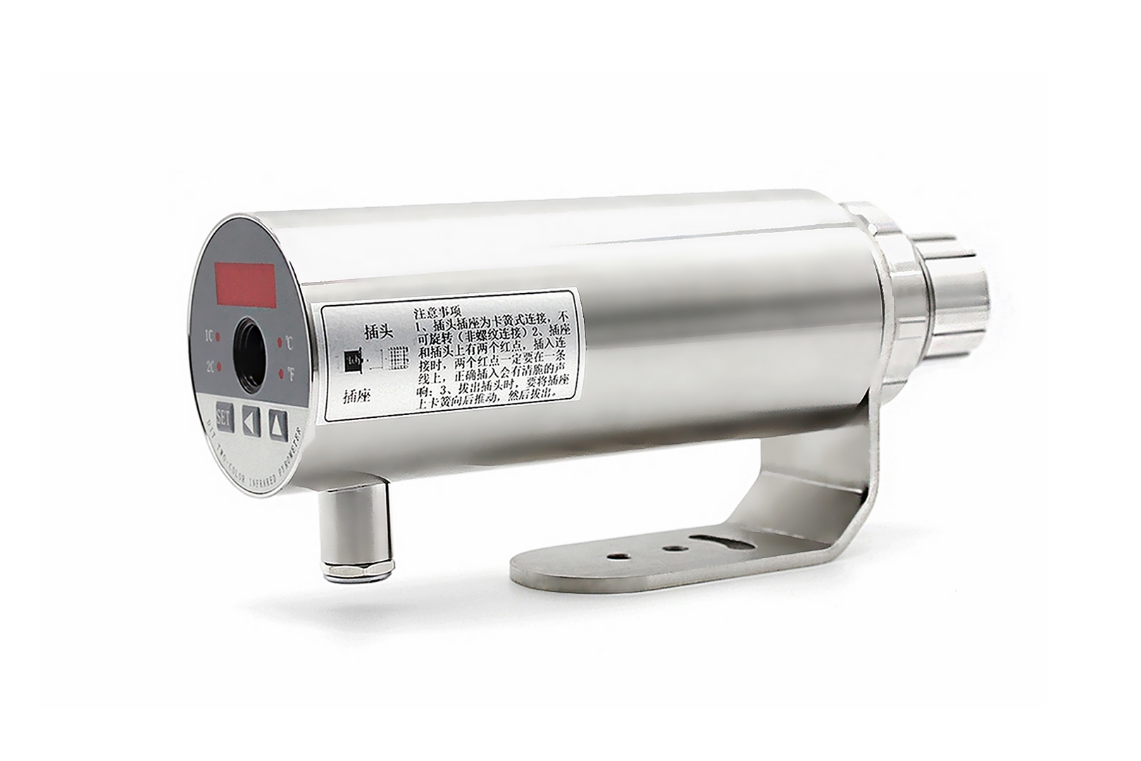 Wholesale High temperature pyrometer